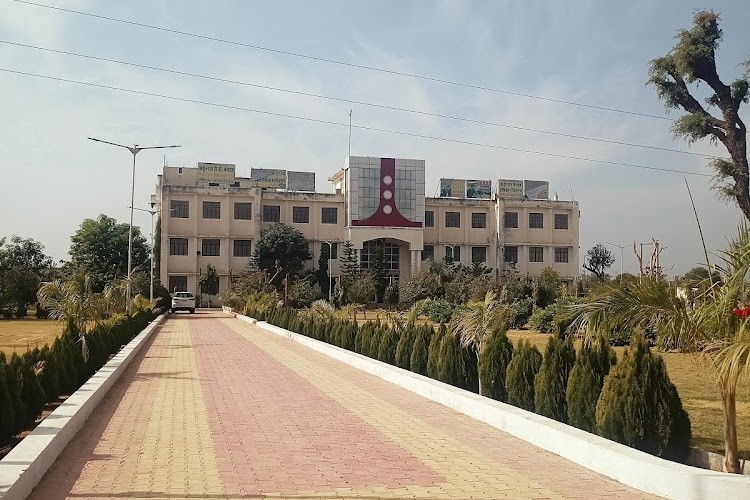 Arjun Ram Teachers Training College, Sikar