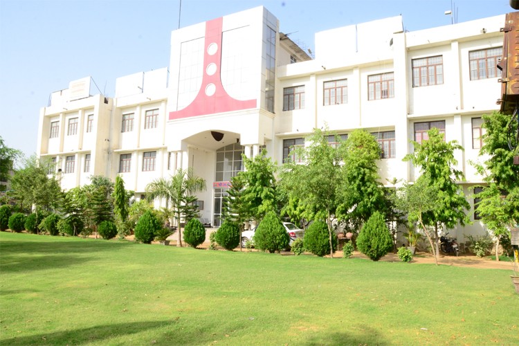 Arjun Ram Teachers Training College, Sikar