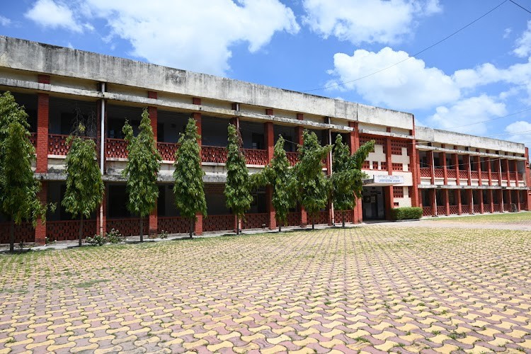 Armapore P.G. College, Kanpur