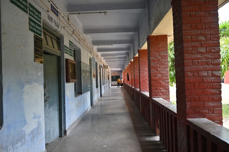 Armapore P.G. College, Kanpur