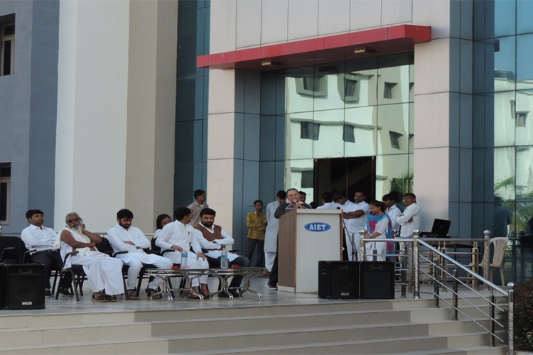 Arpit Institute of Engineering and Technology, Rajkot