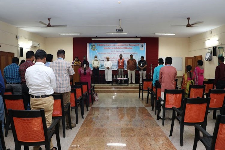 Arul Anandar College, Madurai