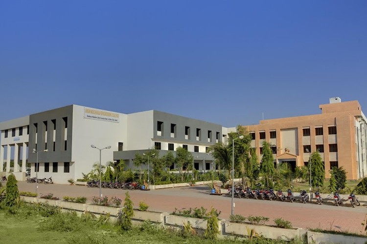 Arun Muchhala Engineering College, Amreli