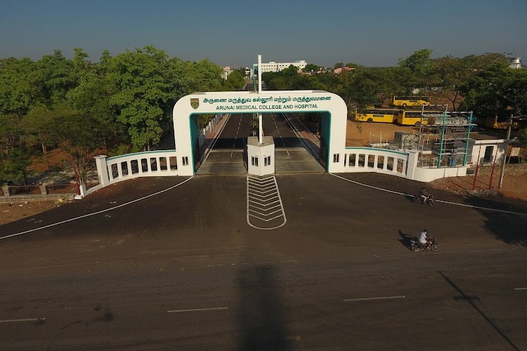 Arunai Medical College, Tiruvannamalai