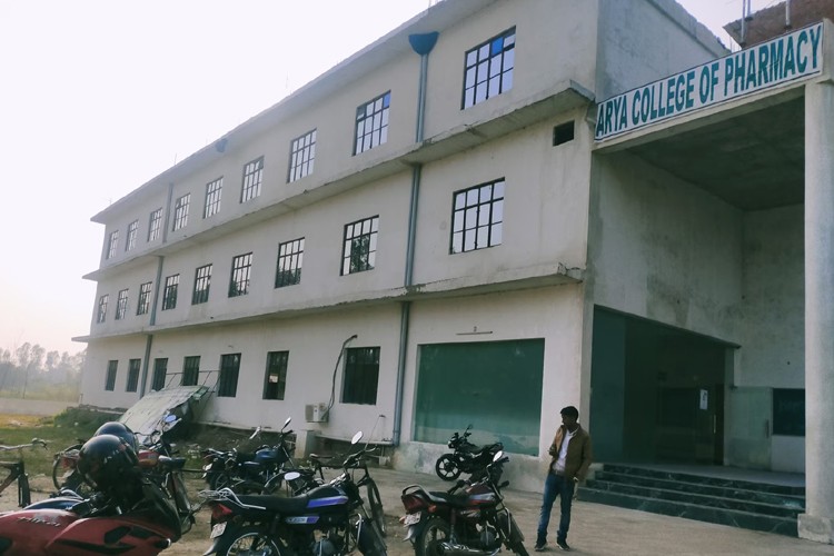 Arya College of Pharmacy, Bareilly