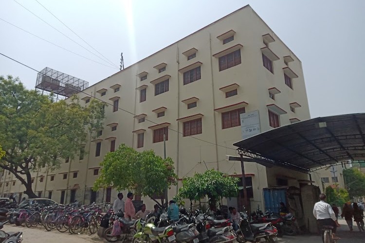 Arya Mahila P.G. College, Varanasi