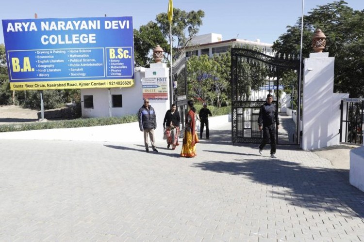 Arya Narayani Devi College, Ajmer