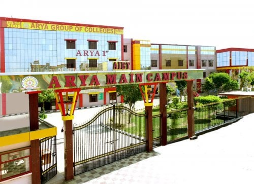 Arya Perfect Graduate College, Jaipur