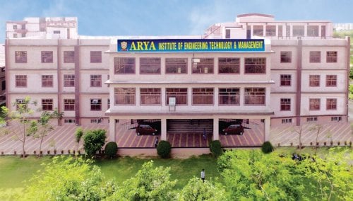 Arya Perfect Graduate College, Jaipur