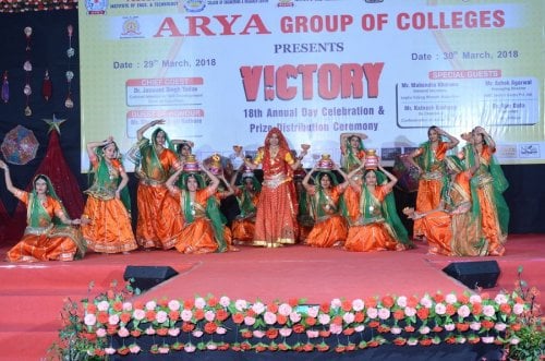 Arya Perfect Graduate College, Jaipur