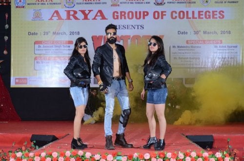 Arya Perfect Graduate College, Jaipur