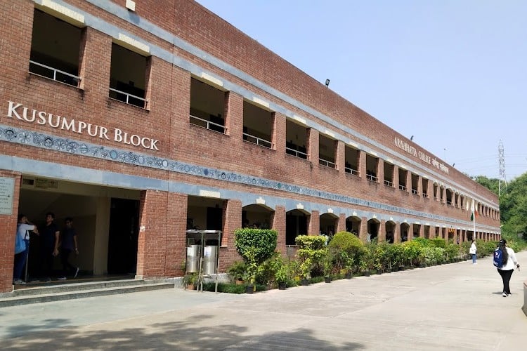 Aryabhatta College, New Delhi