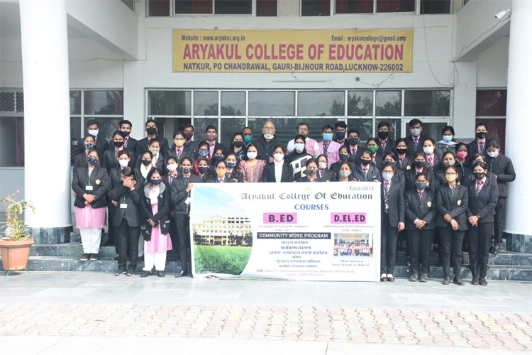 Aryakul College of Education, Lucknow