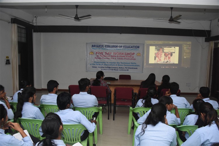 Aryakul College of Pharmacy and Research, Rae Bareli