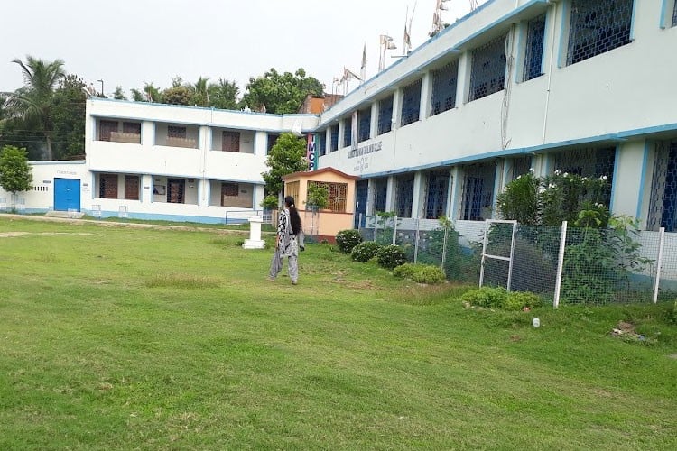 Asannagar Madan Mohan Tarkalankar College, Nadia