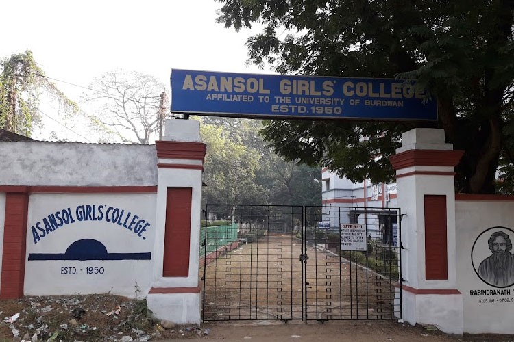 Asansol Girls College, Burdwan