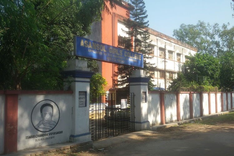 Asansol Girls College, Burdwan