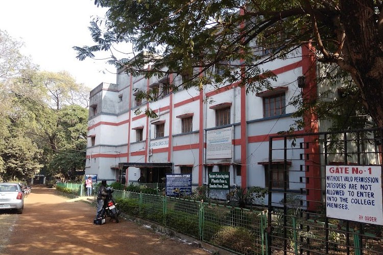 Asansol Girls College, Burdwan