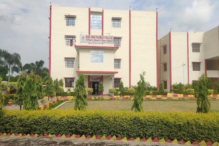 Ashok Singh Pharmacy College, Jaunpur