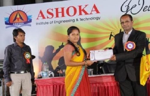 Ashoka Institute of Engineering and Technology, Nalgonda