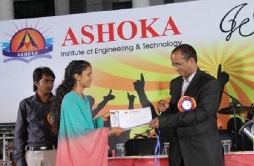 Ashoka Institute of Engineering and Technology, Nalgonda