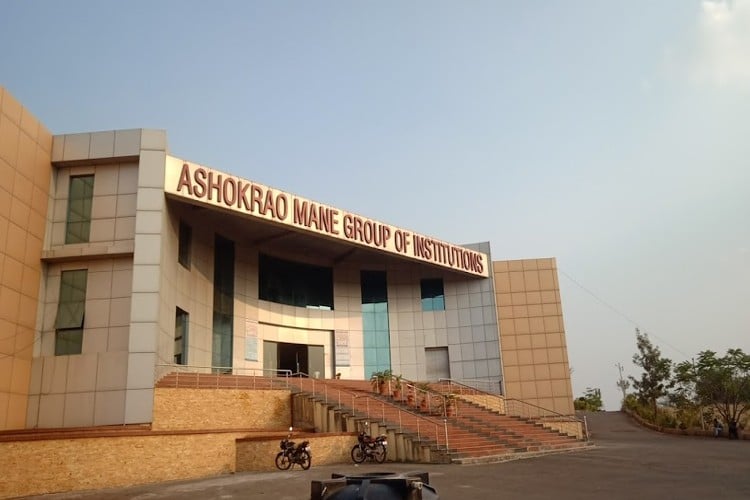 Ashokrao Mane Group of Institutions, Kolhapur