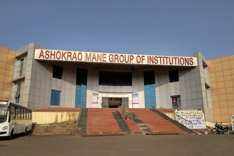 Ashokrao Mane Group of Institutions, Kolhapur