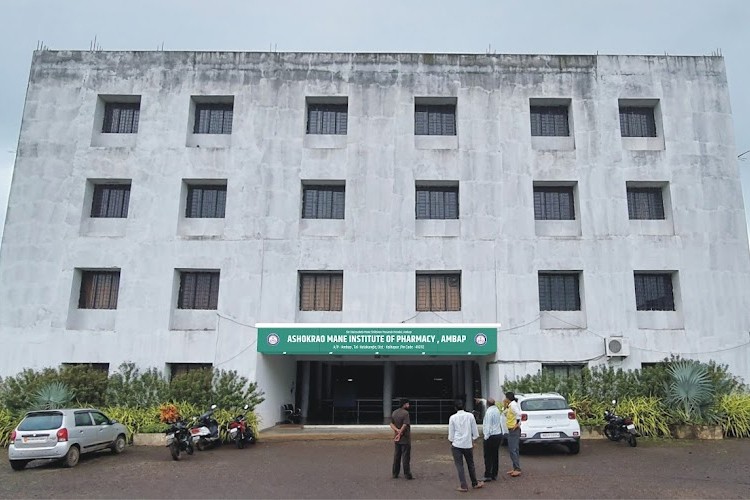 Ashokrao Mane Institute of Pharmacy, Kolhapur