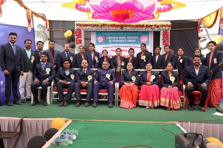 Ashokrao Mane Institute of Pharmacy, Kolhapur