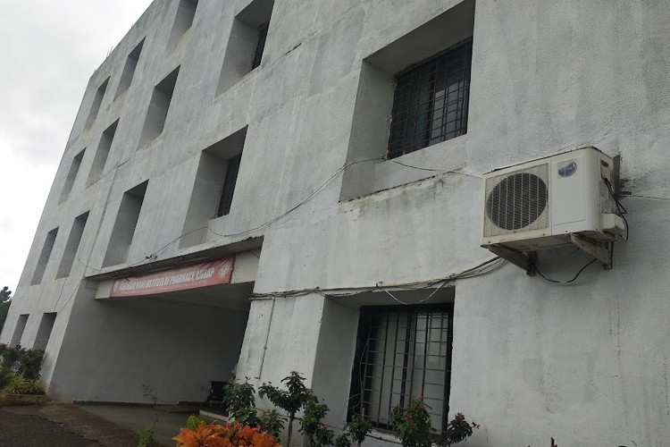 Ashokrao Mane Institute Pharmacy Vathar, Kolhapur