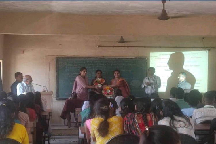 Ashokrao Mane Institute Pharmacy Vathar, Kolhapur