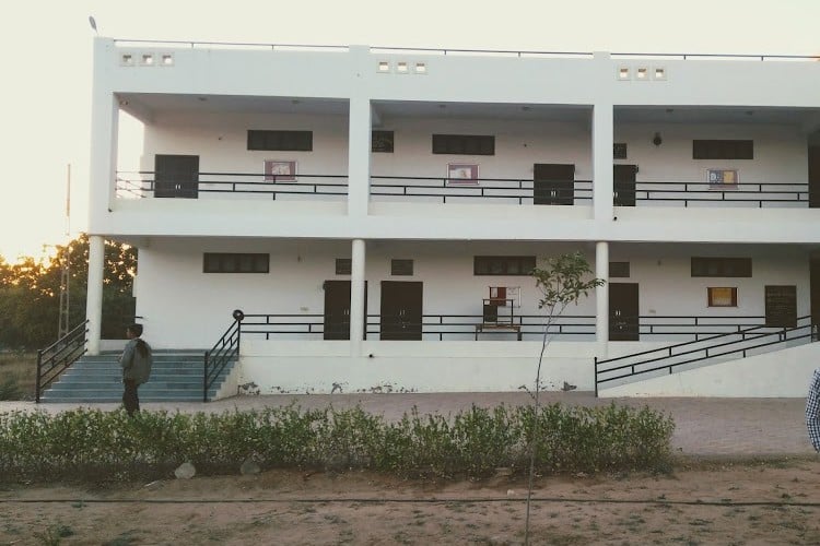 Ashspura BEd and MEd College of Girls, Kachchh