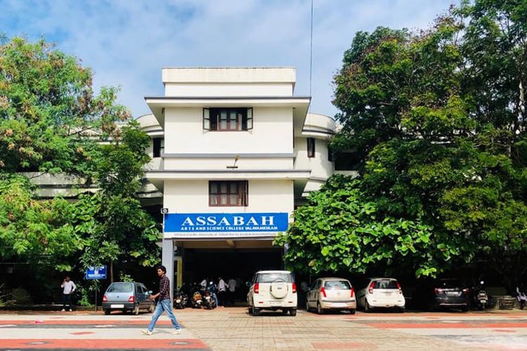 Assabah Arts and Science College, Malappuram