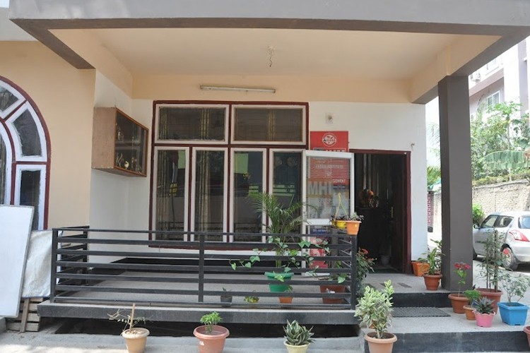 Assam Institute of Hotel Management, Guwahati