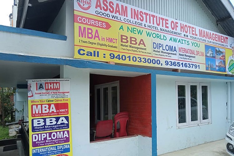 Assam Institute of Hotel Management, Guwahati