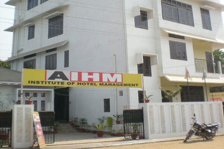 Assam Institute of Hotel Management, Guwahati