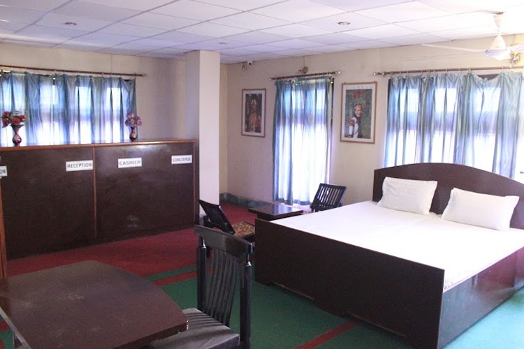 Assam Institute of Hotel Management, Guwahati