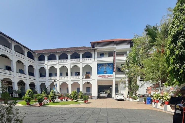 Assumption College Changanassery, Kottayam