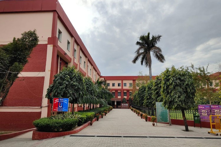 Atma Ram Sanatan Dharma College, New Delhi