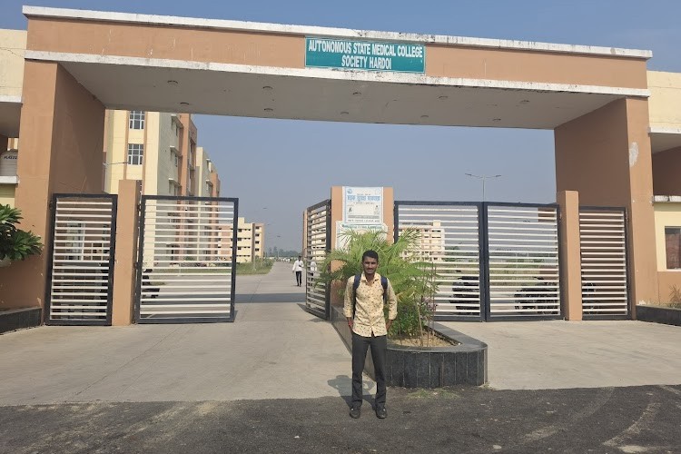 Autonomous State Medical College, Hardoi