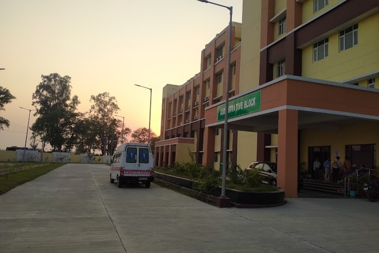 Autonomous State Medical College, Hardoi