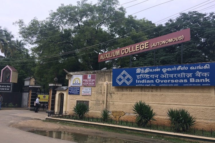 Auxilium College, Vellore