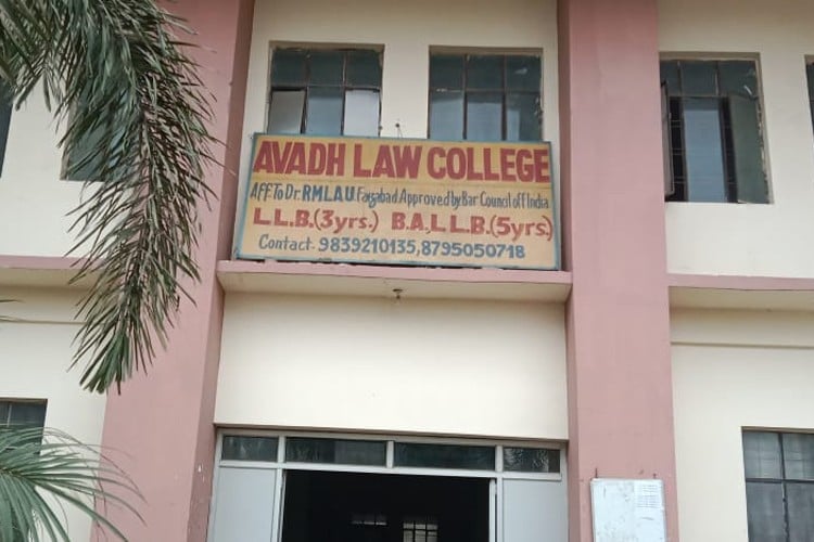 Avadh Law College, Barabanki