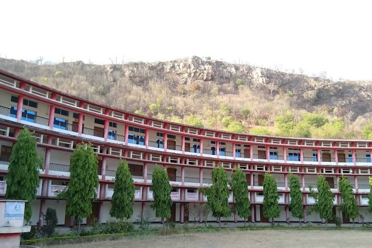 Awadhoot Bhagwan Ram PG College, Sonbhadra