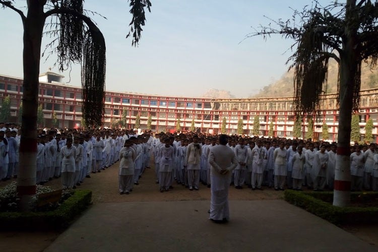 Awadhoot Bhagwan Ram PG College, Sonbhadra