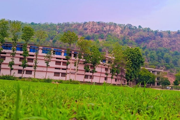 Awadhoot Bhagwan Ram PG College, Sonbhadra