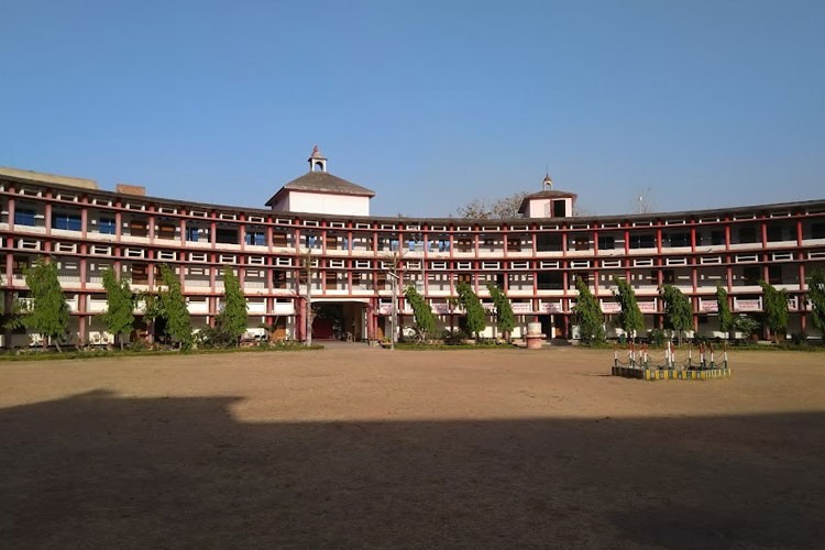 Awadhoot Bhagwan Ram PG College, Sonbhadra