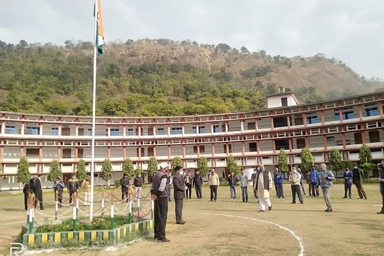 Awadhoot Bhagwan Ram PG College, Sonbhadra