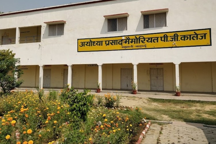 Ayodhya Prasad Memorial Degree College, Badaun