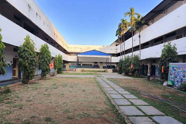 Ayurveda Mahavidyalaya and Hospital, Hubli